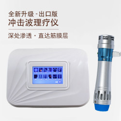 New Extracorporeal Shock Wave Therapy Device, Export Version, for Treating Ed, Fascial Pain, Orthopedic Rehabilitation Equipment, Fractional Ballistic Type