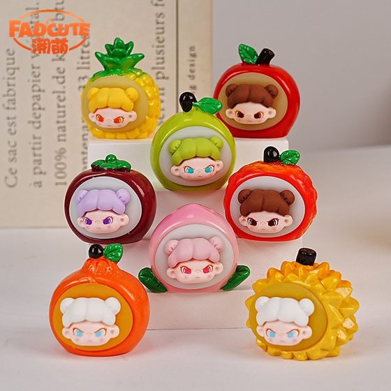 2025 New Trendy Cute Resin Crafts Small Ornaments Office Desktop Ornaments Blind Box Internet Celebrity Ornaments