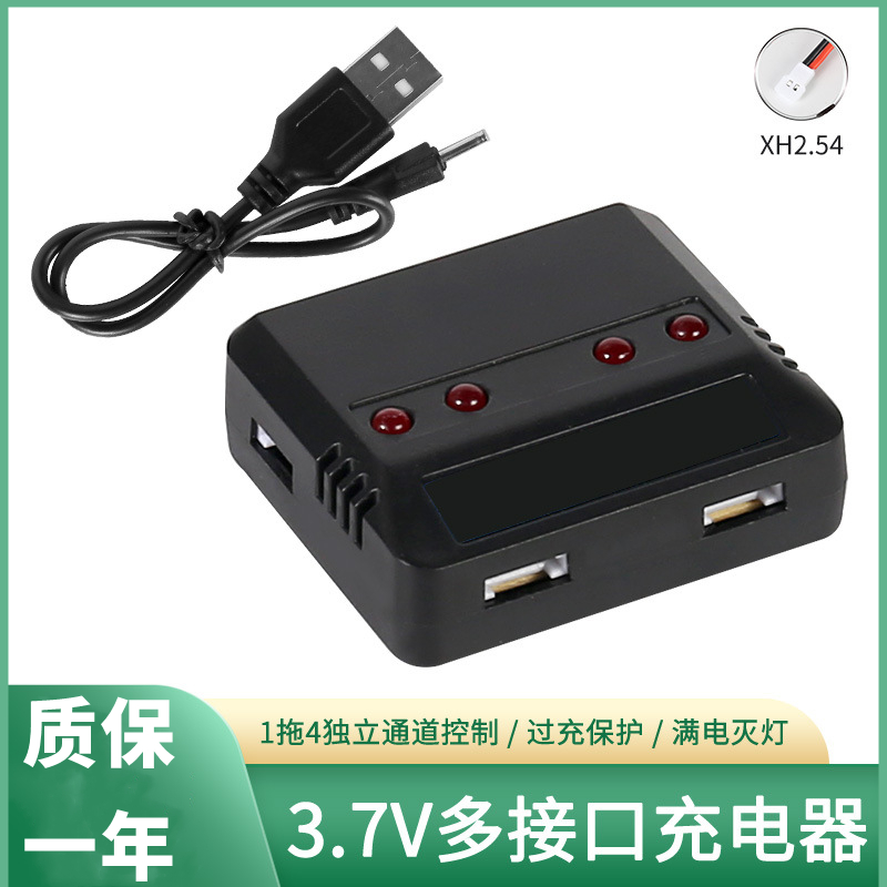 USB 1 4   4.2V 峭 ׼  װ  ͸   װ ͸ ǰ -