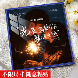 Couple DIY Handmade Photo Album, Large-Capacity Family Adhesive Laminated Photo Album, 567inch Photo Commemorative Storage Album