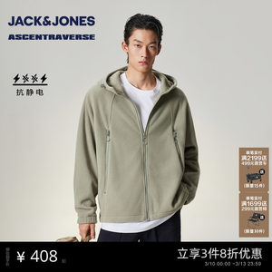 
[AT Series] Jack Jones Men's Spring Cotton Clothes Long Sleeve Jackets Loose Hooded Comfortable and Trendy