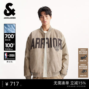 Jack Jones NBA co-branded men's clothing autumn new down jacket loose suede fashionable versatile jacket