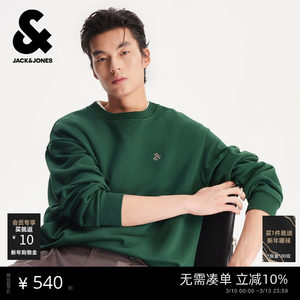 
Jack Jones men's spring sweatshirt top, simple, casual, versatile, letter contrast embroidery decoration, loose fit