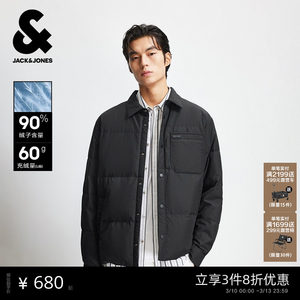 
Jack Jones Men's Spring New Down Jacket Simple Solid Color Fashion Patch Pocket Lapel Comfortable Warm Jacket