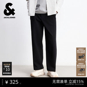 
Jack Jones men's spring new black sweatpants loose straight casual long pants three-dimensional pleated imitation trousers