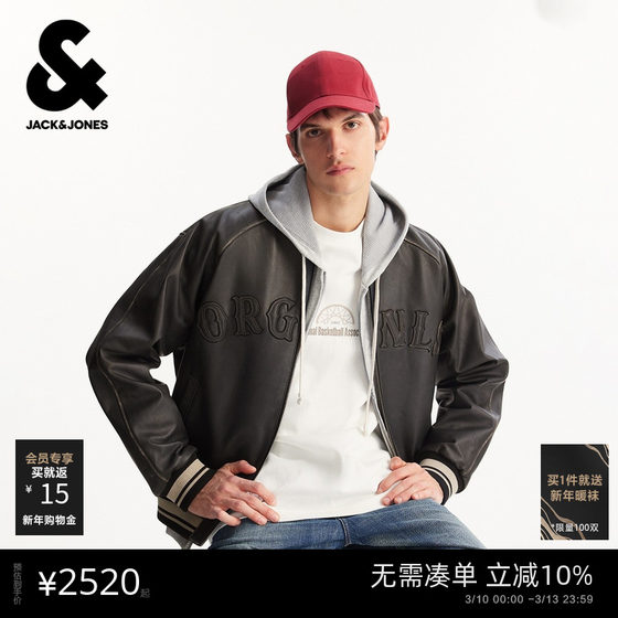 
Jack Jones Men's Spring Jacket Letter Pattern Simple Casual Comfort Versatile Long Sleeve Baseball Collar 2026