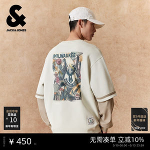 
[NBA Joint Bucks] Jack Jones Men's Spring T-Shirt Fake Two Pieces Embroidered Round Neck Loose