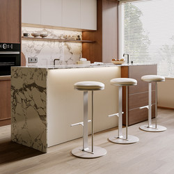 Japanese Simple Bar Chair Home Solid Wood Rotating High Stool Simple Mobile Phone Bar Glasses Shop Counter Bar Chair