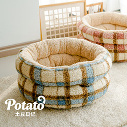 Scottish Plaid Deep Sleep Cat Bed, Warm and Thick Round Bed for Winter, High-Value Dog Bed, Thickened for Small Dogs in Winter