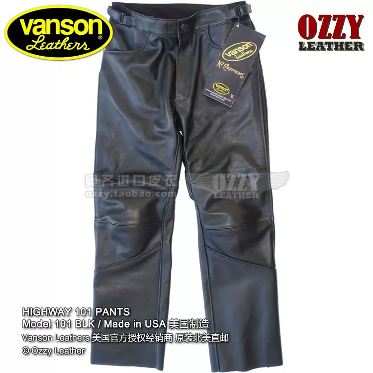 海外直邮包税Vanson Leathers Highway 101 摩托骑行皮裤美国制-Taobao