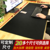 Free shipping game mouse pad cf lol mouse pad oversized thickened large lock edge desk pad