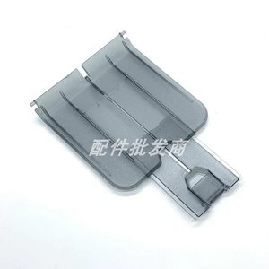 
Suitable for printer HP HP1020 101012A transparent paper tray connecting cardboard paper output tray baffle sale