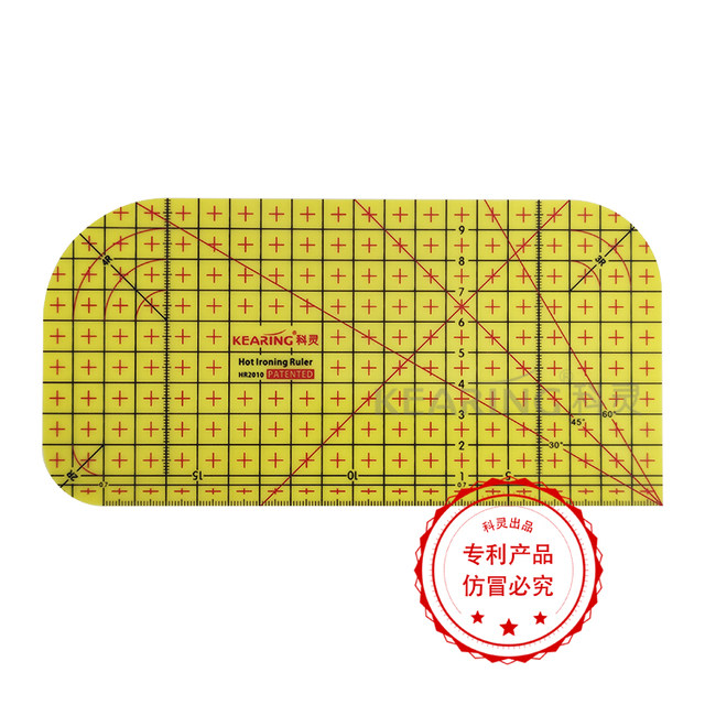 Kolling high-temperature ironing regular ironing ruler with seam ...