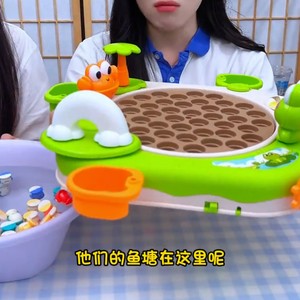 
Puzzle play house fishing toy for children electric rotating magnetic suction for boys and girls educational kindergarten baby gift