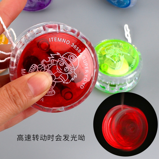 Luminous LED Light YoYo Ball Toy High Speed Kids S... - Vicedeal