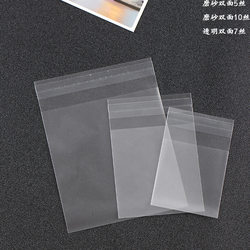 Frosted Transparent Self-Adhesive Bag for Small Cards, Plastic Bag for Candy, Biscuits, Gift Bag, Baking Packaging Bag, Thickened Opp Bag