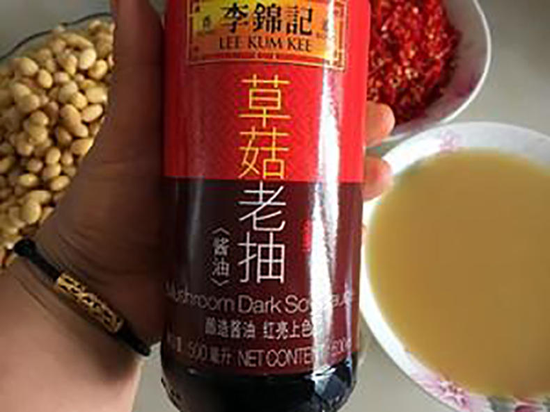 这样做出来的黄豆辣酱特下饭，味道棒极了(图4)