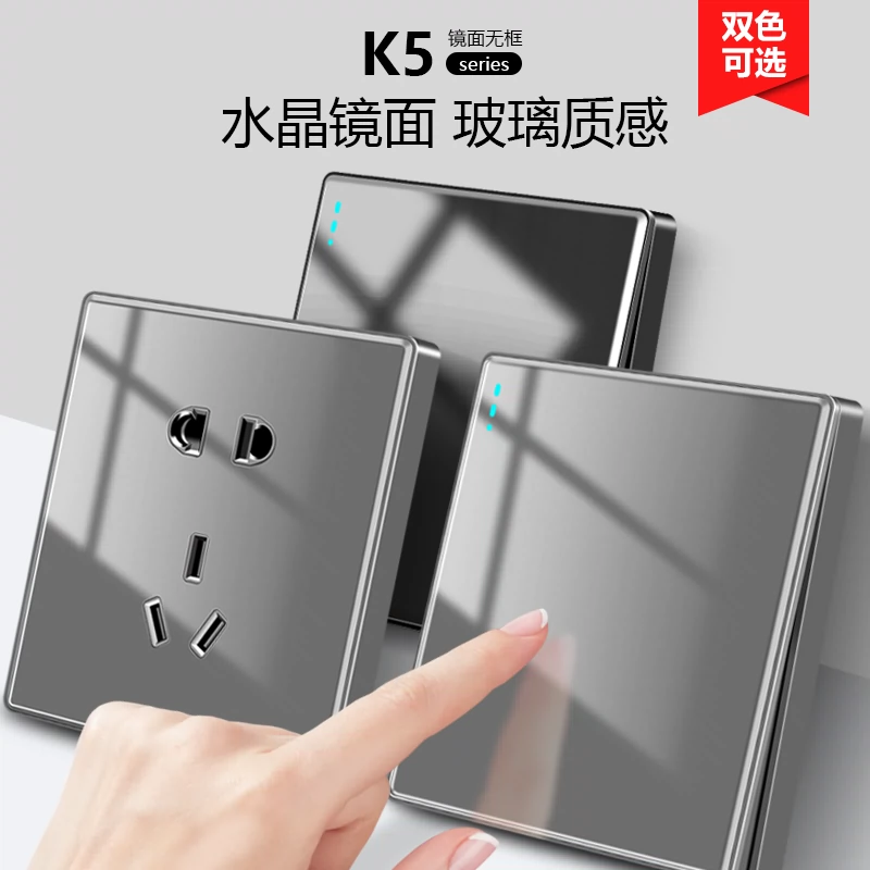 Bảng điều khiển ổ cắm công tắc điện quốc tế loại 86 gương kính acrylic giấu kín hộ gia đình năm lỗ với một màu xám mở đồ trang trí văn phòng làm việc