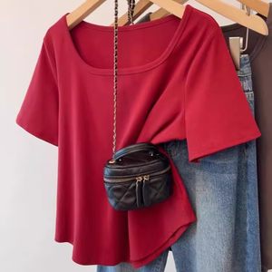Large size front shoulder square collar short-sleeved T-shirt for women in summer irregular Korean style bottoming shirt fat mm loose top covering belly