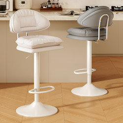 Bar Chair Adjustable Accessible Luxury High-End High Stool Bar Stool Cashier Front Desk Island Bar Chair Home Back Chair
