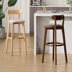 Bar Stool, Solid Wood, Home Use, High Stool with Backrest, Bar Stool, Island Stool, High Chair, Commercial High Stool