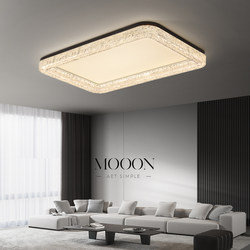 All-Copper Living Room Lamp, Light Luxury and High-End Ceiling Lamp, Italian Minimalist Living Room Main Lamp, Modern Simple New Style Lighting Fixtures