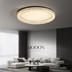 All-Copper Living Room Lamp, Light Luxury and High-End Ceiling Lamp, Italian Minimalist Living Room Main Lamp, Modern and Simple, 2025 New Model