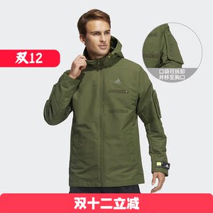 
Adidas/Adidas men's and women's light sports JACKET warm and comfortable sports jacket GP0990