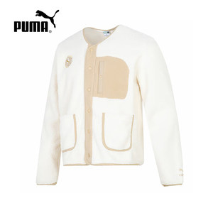 
PUMA Men's and Women's Same Style Fitness Exercise Casual Warm Sports Jacket 539915