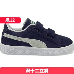 
PUMA/Puma Children's comfortable wear-resistant Velcro sports and casual shoes 380564