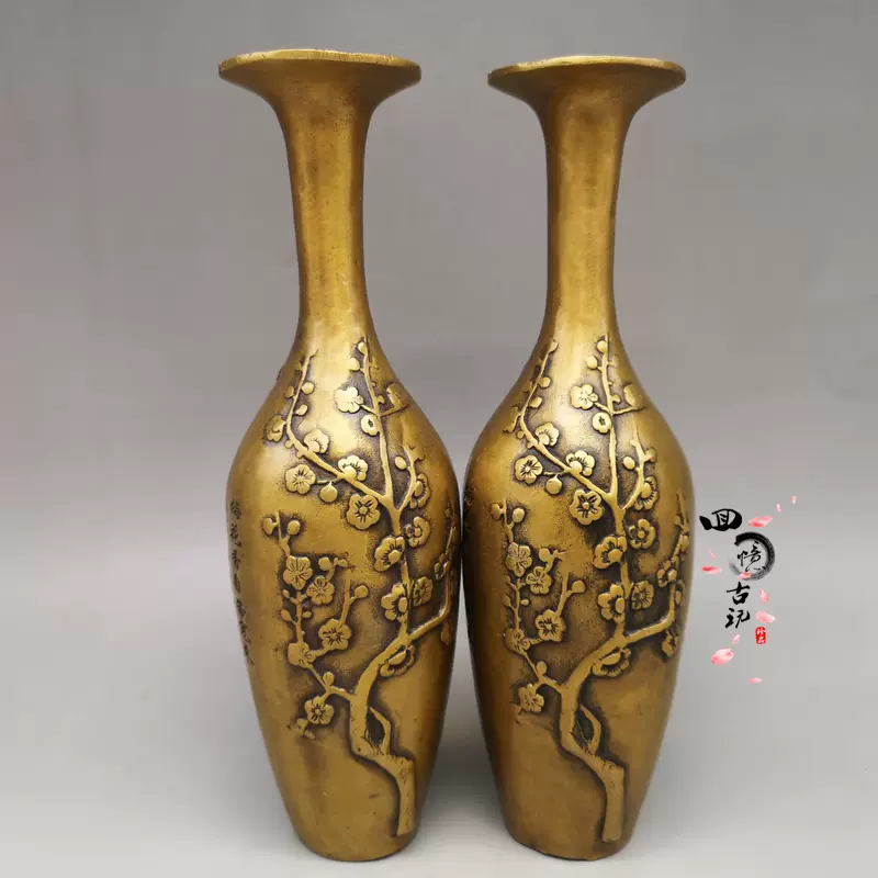 古花瓶，宣德銅製，古董，時代物 大明宣德年製銅古董花瓶兩個，搬家誠售一日9折聊聊| Yahoo拍賣