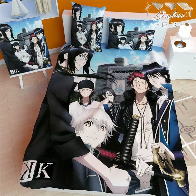 K夜刀神狗朗伊佐那社周防尊动漫周边diy定制床单被套四件套毛毯 Taobao K夜刀神狗朗伊佐那社周防尊动漫周边diy定制床单被套四件套毛毯 Taobao
