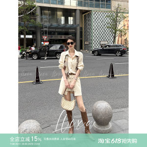 
Llixu Retro Light Mature Style Royal Sister Commuting Shirt Skirt Women's Summer New High-Sensation Casual Suit