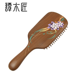 Tanmujiang Genuine Air Cushion Massage Comb Wooden Comb Fengyin Scalp Meridian Comb for Women with Long Hair and Curly Hair