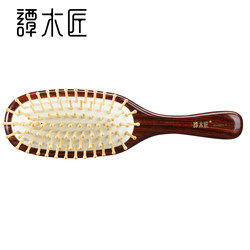 Tan Mujiang Genuine Gift Box Hds Hair Care Comb 2-3 for Women with Long Hair, Special for Volumizing Curly Hair, Scalp Meridian Massage