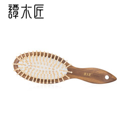 Tanmujiang Genuine Natural Hair Care Comb Ym3-2 Air Cushion Massage Comb for Curly Hair, Meridian Massage Comb, Special for Women's Long Hair