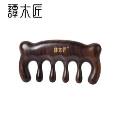 Tanmujiang Authentic Cute Bear Gift Box Set Meridian Massage Comb Natural Hair Care Home Wooden Comb Women's Comb