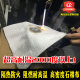 Dust -free asbestos heat insulation, fire -resistant white temperature asbestos ropes, fire cloth, exhaust pipe insulation cloth belt