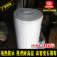 Dust -free asbestos heat insulation, fire -resistant white temperature asbestos ropes, fire cloth, exhaust pipe insulation cloth belt