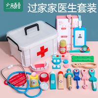 Children's Little Doctor Play Toy Set - Medical Toolbox Birthday Gift For Girls And Boys