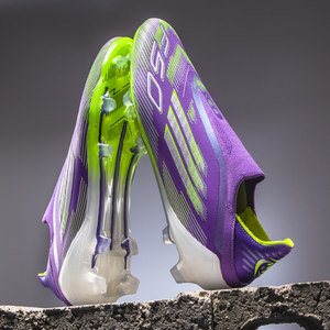 Yamal F50+ no lace-up professional spikes for adults, teenagers, children, men and women, and soccer shoes
