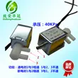 van gạt khí nén Van điện từ mini Fa0520F hai vị trí ba chiều 4.5V6V12V24V van điều khiển chuyển đổi van điện từ các loại van điện từ khí nén van khí nén 5 3 Van khí nén