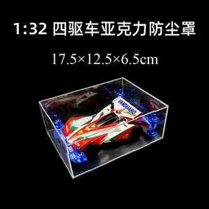 四驅車零件收納盒- Top 100件四驅車零件收納盒- 2024年4月更新- Taobao