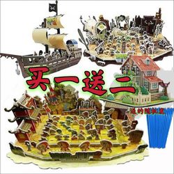 New material Kung Fu World Martial Arts Puzzle Three-dimensional Puzzle