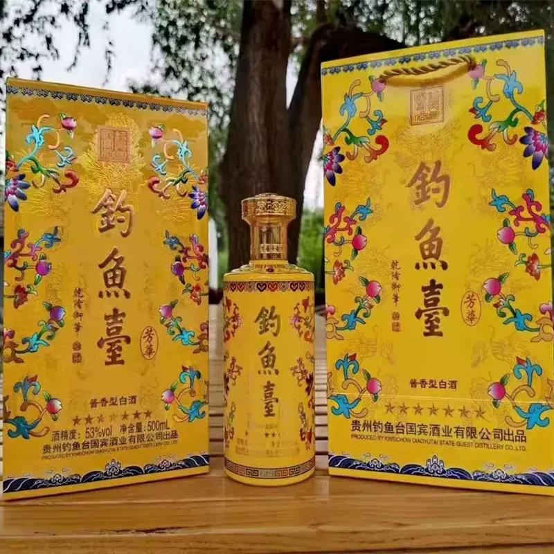 钓鱼台芳华53度七星芳华珍品一号500ml单瓶酱香型白酒包邮-Taobao