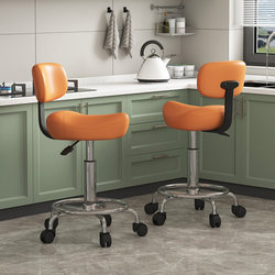 2025 New Product for Fractures and Sprains, Indoor Mobility Aid, Suitable for Cooking in the Kitchen and Washing Dishes, Adjustable Height with Wheels, Saddle Chair