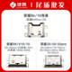 Applicable to Honor 9x 8x 20 30 40 50 60 70 80 90 pro se youth tail plug interface