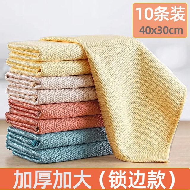 Thickened and enlarged fish scale rag for cleaning glass, special ...