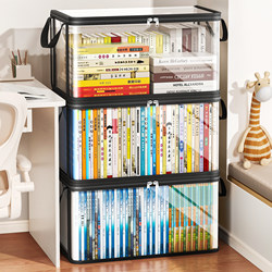 Japanese Book Storage Bag, Old Book Storage Artifact, Student Picture Book Storage Box, Dust-Proof Organizing Bag