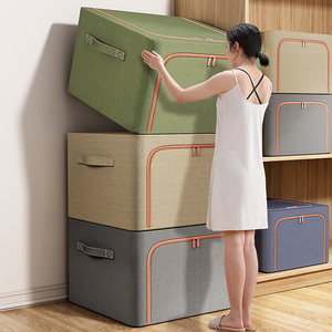 
Japanese quilt storage box household down jacket bagna box clothes pants storage box folding storage box storage box